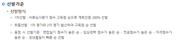 사용자 등록이미지